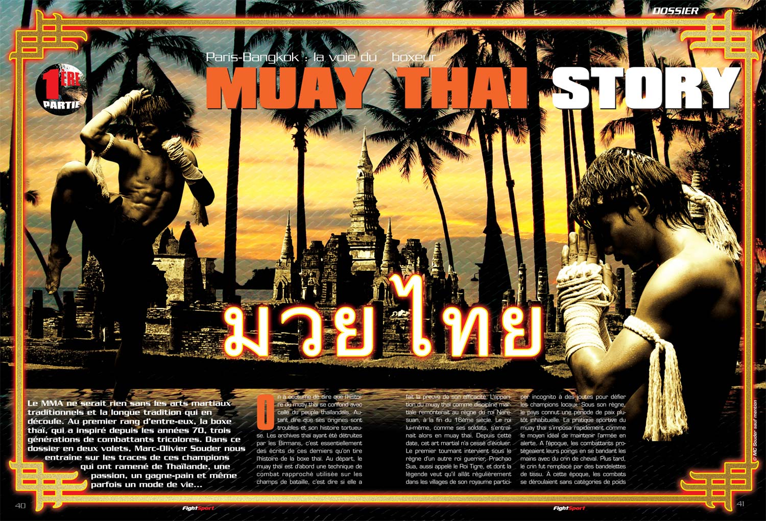FightSport 57, Mai 2010, Muay Thai Story partie 1, Muay Thaï, France-Thaïlande